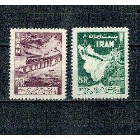 Iran 1958 - Calea Ferata Teheran - Tabriz, serie neuzata