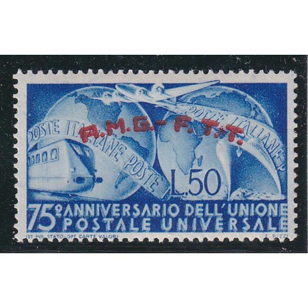 Trieste Zona A 1949 - UPU, tren, avion, neuzat