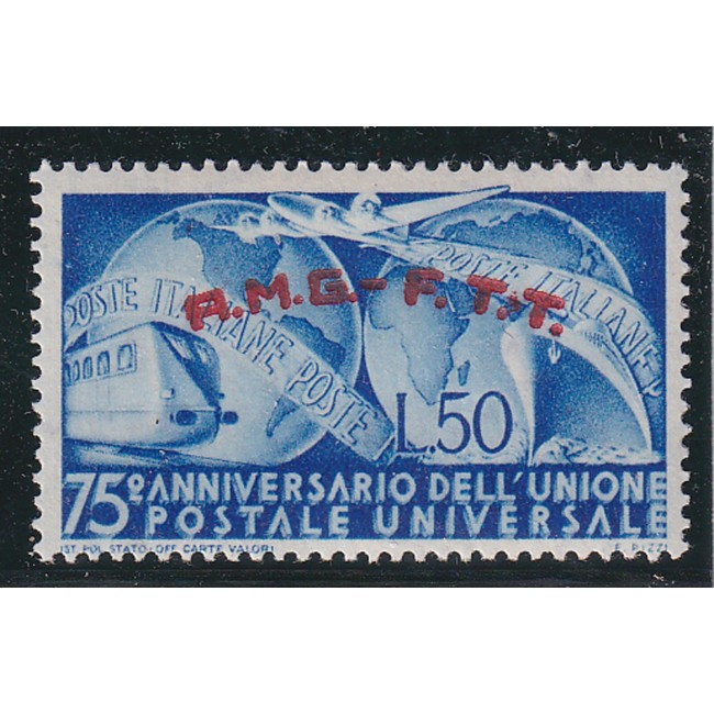 Trieste Zona A 1949 - UPU, tren, avion, neuzat