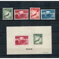 Japonia 1949 - Aniversare UPU, serie si colita neștampilata cu șarniere
