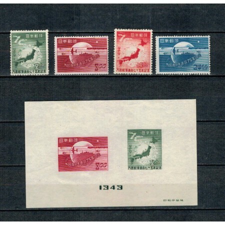 Japonia 1949 - Aniversare UPU, serie si colita neștampilata cu șarniere Japonia 1949 - Aniversare UPU, serie si colita neștampilata cu șarniere