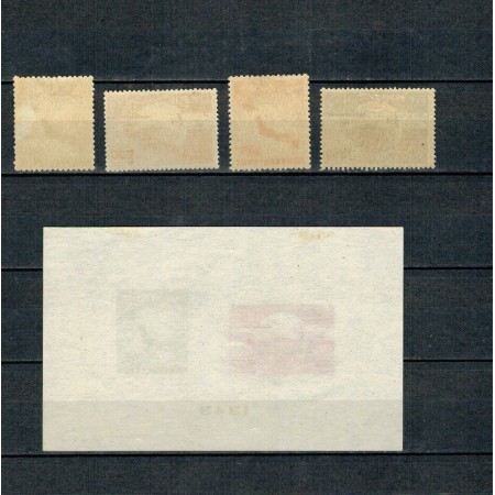 Japonia 1949 - Aniversare UPU, serie si colita neștampilata cu șarniere Japonia 1949 - Aniversare UPU, serie si colita neștampilata cu șarniere