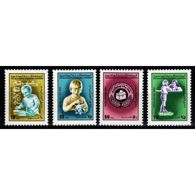 Jordan 1977 - Postal Savings Bank, copii, serie neuzata Jordan 1977 - Postal Savings Bank, copii, serie neuzata