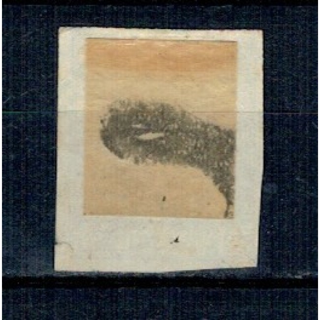 1869 - Carol I cu favoriți, 10 bani, stampilat 1869 - Carol I cu favoriți, 10 bani, stampilat