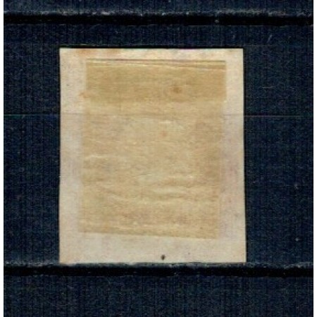 1869 - Carol I cu favoriti, 15 bani, stampilat