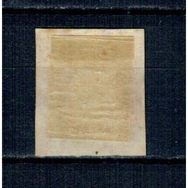 1869 - Carol I cu favoriti, 15 bani, stampilat 1869 - Carol I cu favoriti, 15 bani, stampilat