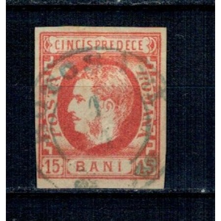 1869 - Carol I cu favoriti, 15 bani, stampilat