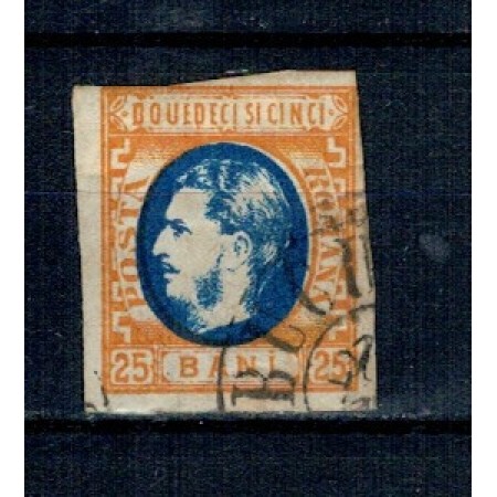 1869 - Carol I cu favoriti, 25 bani, stampila Bucuresti 1869 - Carol I cu favoriti, 25 bani, stampila Bucuresti