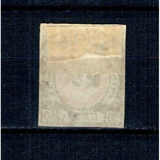 1869 - Carol I cu favoriți, 50 bani cu stampilat 1869 - Carol I cu favoriți, 50 bani cu stampilat