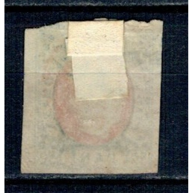 1869 - Carol I cu favoriți, 50 bani cu stampilat 1869 - Carol I cu favoriți, 50 bani cu stampilat