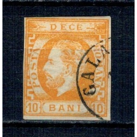 1871 - Carol I cu barba, 10bani portocaliu, stampila Galati