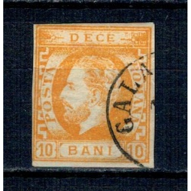 1871 - Carol I cu barba, 10bani portocaliu, stampila Galati 1871 - Carol I cu barba, 10bani portocaliu, stampila Galati