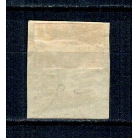 1871 - Carol I cu barba, 10bani portocaliu, stampila Galati