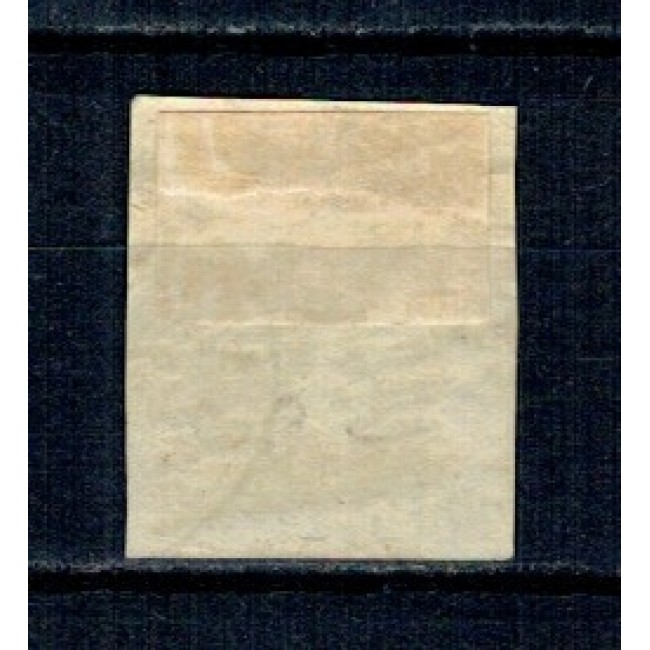 1871 - Carol I cu barba, 10bani portocaliu, stampila Galati 1871 - Carol I cu barba, 10bani portocaliu, stampila Galati