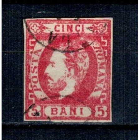1871 - Carol I cu barba, 5bani, stampilat