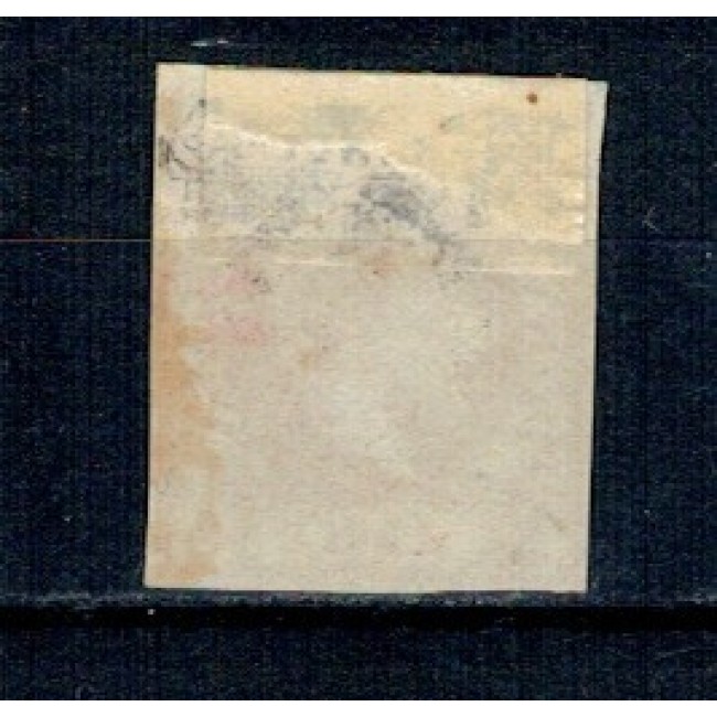 1871 - Carol I cu barba, 5bani, stampilat 1871 - Carol I cu barba, 5bani, stampilat