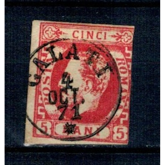 1871 - Carol I cu barba, 5bani, stampila Galati 1871 - Carol I cu barba, 5bani, stampila Galati