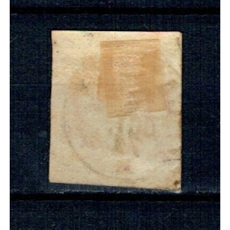 1871 - Carol I cu barba, 5bani, stampila Galati