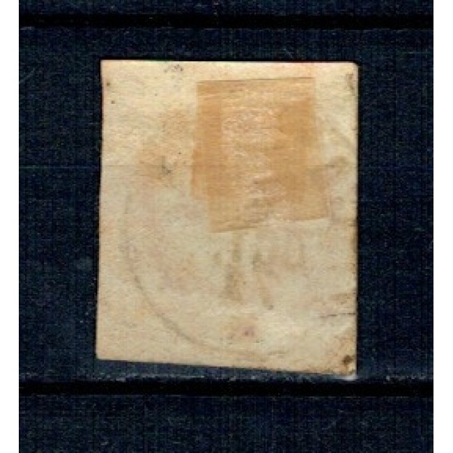 1871 - Carol I cu barba, 5bani, stampila Galati 1871 - Carol I cu barba, 5bani, stampila Galati