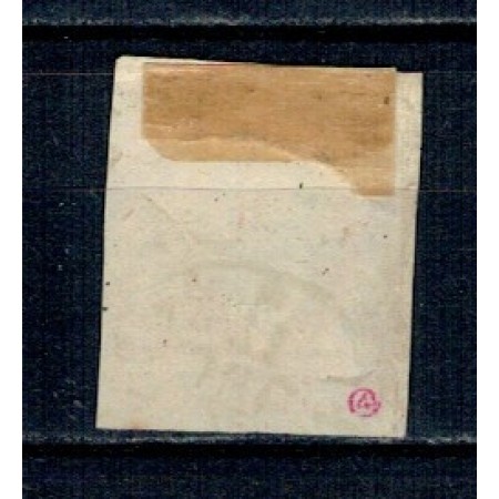 1871 - Carol I cu barba, 5bani, stampilat