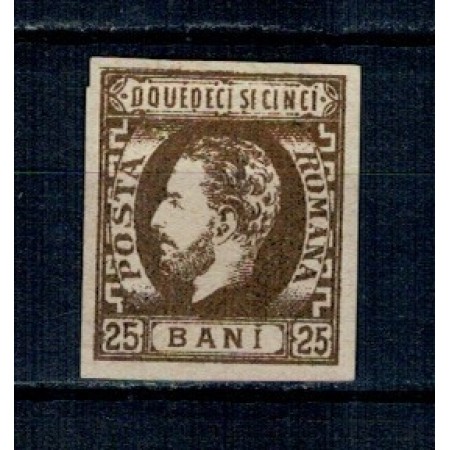 1871 - Carol I cu barba, 25 bani nedantelat, neștampilat