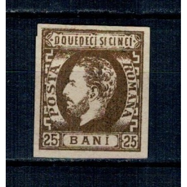 1871 - Carol I cu barba, 25 bani nedantelat, stampilat 1871 - Carol I cu barba, 25 bani nedantelat, stampilat