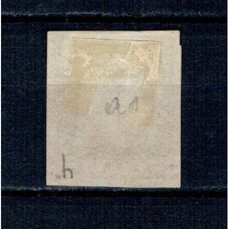 1871 - Carol I cu barba, 25 bani nedantelat, neștampilat