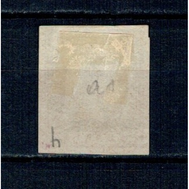 1871 - Carol I cu barba, 25 bani nedantelat, stampilat 1871 - Carol I cu barba, 25 bani nedantelat, stampilat