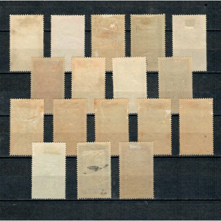 Madagascar 1908/1916 - Motive locale, uzuale, serie Madagascar 1908/1916 - Motive locale, uzuale, serie