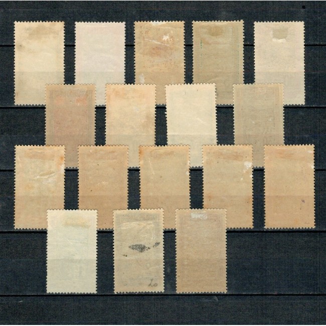 Madagascar 1908/1916 - Motive locale, uzuale, serie