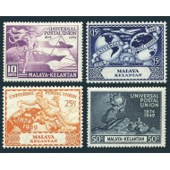 Malaya - Kelantan 1949 - Aniversare UPU, serie neuzata