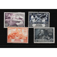 Singapore 1949 - Aniversare UPU, serie nestampilata cu sarniere