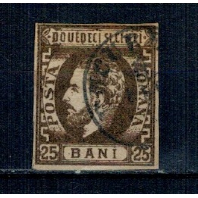 1871 - Carol I cu barba, 25 bani nedantelat, stampilat 1871 - Carol I cu barba, 25 bani nedantelat, stampilat