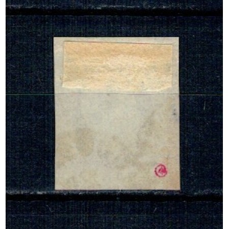 1871 - Carol I cu barba, 10 bani albastru, impresiune defectuoasa, stampilat 1871 - Carol I cu barba, 10 bani albastru, impresiune defectuoasa, stampilat