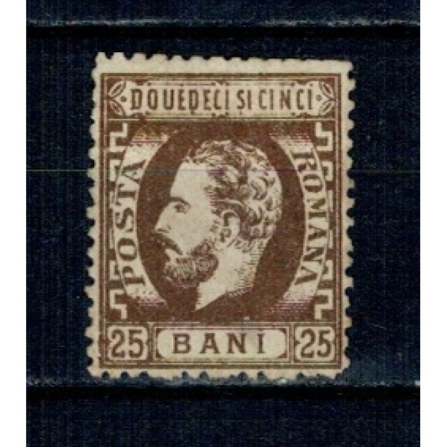 1872 - Carol I cu barba, 25 bani dantelat, nestampilat 1872 - Carol I cu barba, 25 bani dantelat, nestampilat