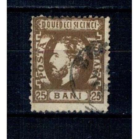 1872 - Carol I cu barba, 25 bani dantelat, stampilat 1872 - Carol I cu barba, 25 bani dantelat, stampilat