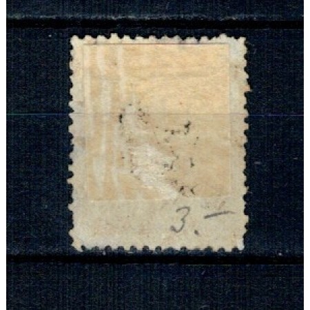 1872 - Carol I cu barba, 25 bani dantelat, stampilat 1872 - Carol I cu barba, 25 bani dantelat, stampilat