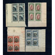 1917 - Ocupația bulgara in Romania, serie neuzata in blocuri de 4
