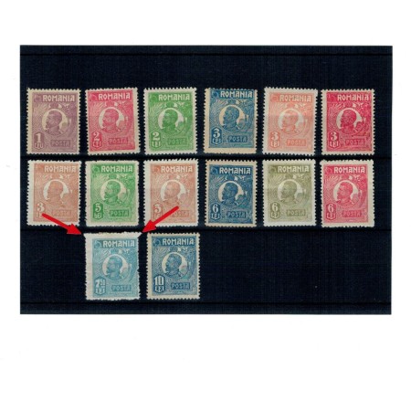 1920/1925 - Ferdinand, uzuale bust mare si bust mic, serie nestampilata