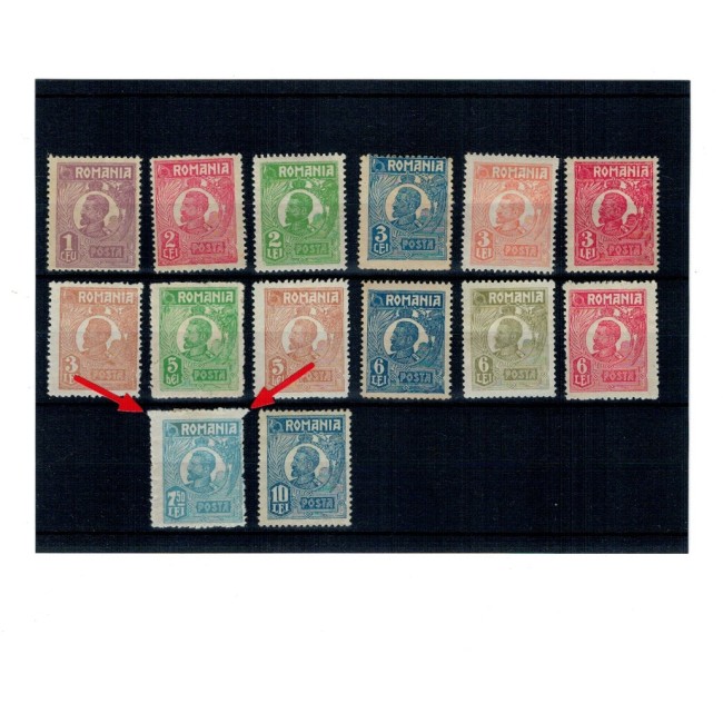 1920/1925 - Ferdinand, uzuale bust mare si bust mic, serie nestampilata