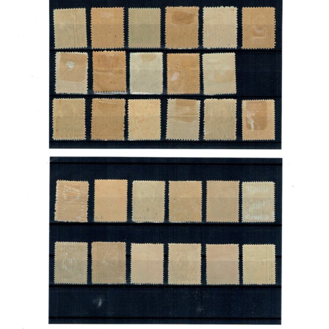 1920/1925 - Ferdinand, uzuale bust mare si bust mic, serie nestampilata