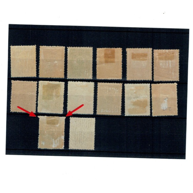 1920/1925 - Ferdinand, uzuale bust mare si bust mic, serie nestampilata