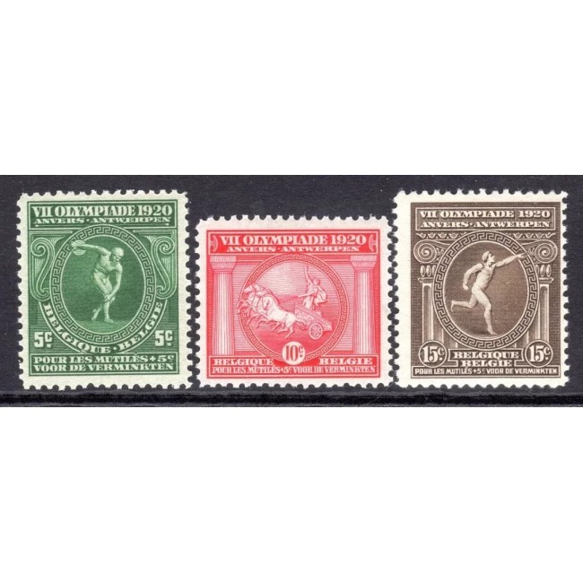 Belgia 1920 - Jocurile Olimpice, sport, serie neuzata
