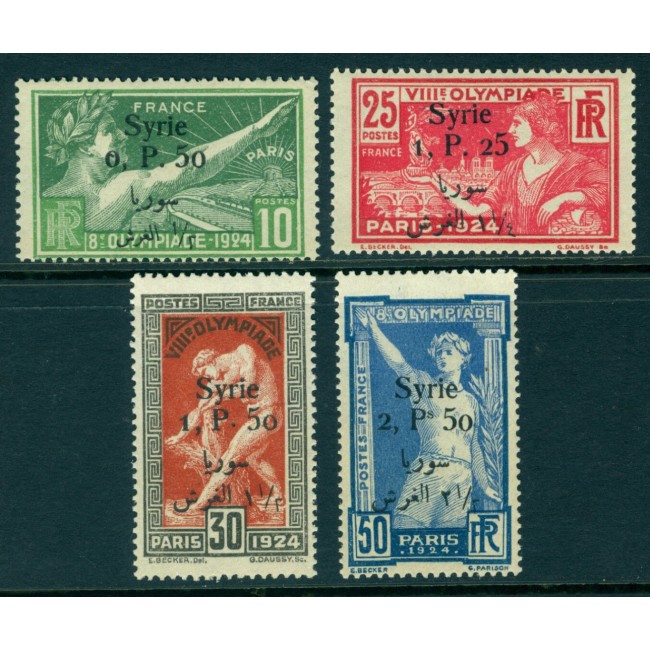 Siria 1924 - Jocurile Olimpice, sport, supratipar pe Franta, serie neuzata
