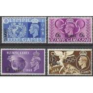 Oman 1948 - Jocurile Olimpice, sport, serie neuzata