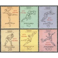 Trieste Zona B 1952 - Jocurile Olimpice, sport, serie neuzata