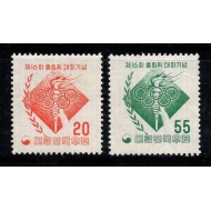 Coreea de Sud 1956 - Jocurile Olimpice, serie neuzata