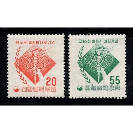 Coreea de Sud 1956 - Jocurile Olimpice, serie neuzata