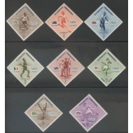 Republican Dominicana 1957 - Jocurile Olimpice, medaliați, sport, serie neuzata