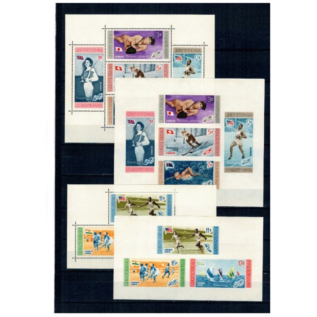 Dominican Republic 1958 - Jocurile Olimpice Melbourne, medaliați, set blocuri dantelate si nedantelate neuzate